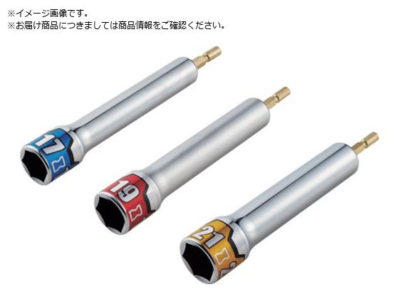 KTC CpNghCopO\Pbgrbg21mm BZP63L-21