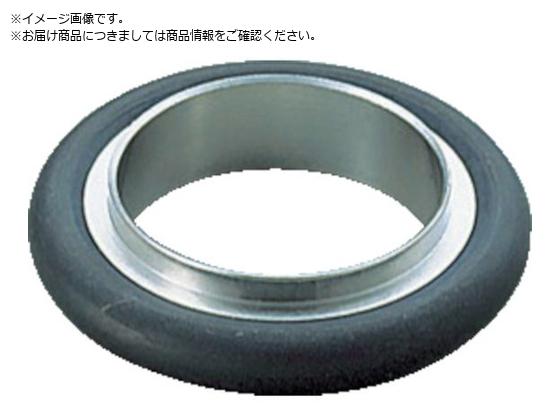 Edwards Z^OI[O NW25 C10514396
