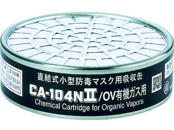 VQ}c hŃ}XNzʗL@KXp CA-104N2 OV