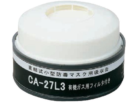 VQ}c h@\tzʗL@p CA-27L3 OV