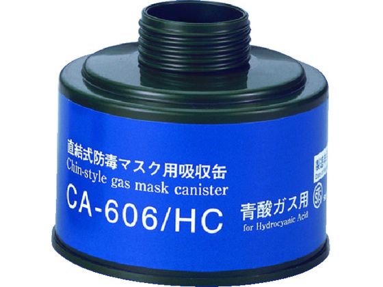 VQ}c hŃ}XNzʐ_p CA-606 HC