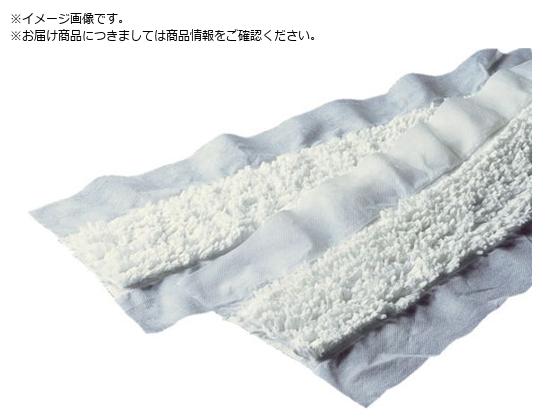 eg Cg_X^[NW69 100 CL-362-069-0