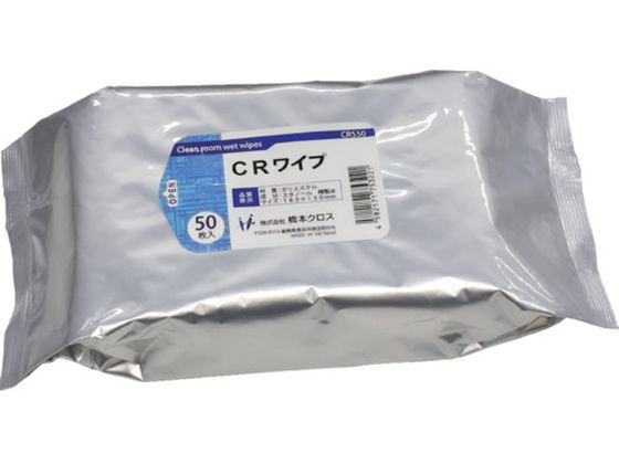 { EFbgCv CRCv 150~180mm 50 CRS50