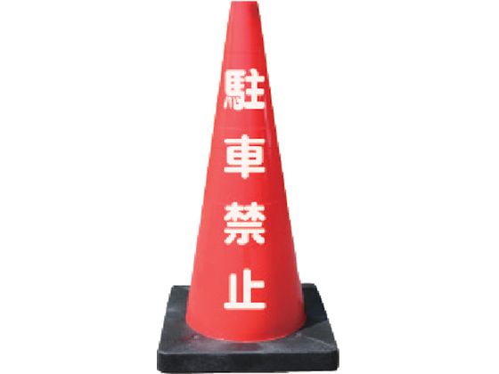 S SR[ DR[ ԋ֎~ DCR-1
