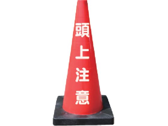 S SR[ DR[ 㒍 DCR-5