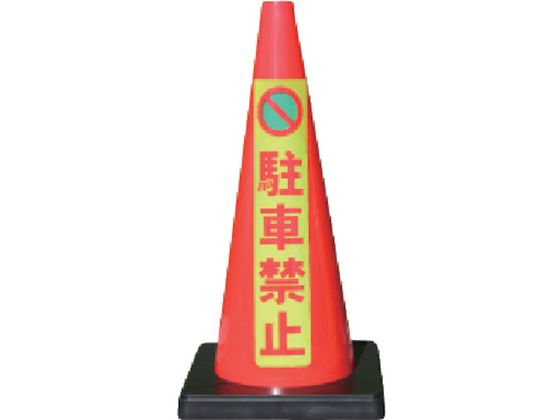 S SR[ DR[ u}[Nԋ֎~ DCR-6