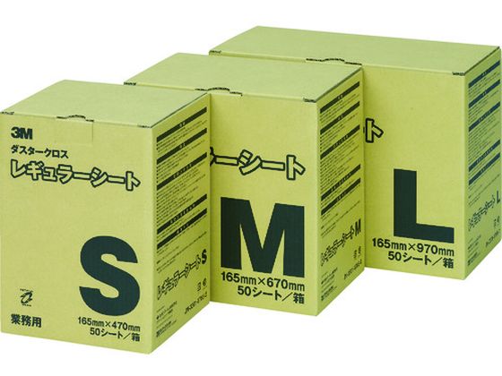 3M _X^[NX M[ S 165X470mm 50 D C REG S