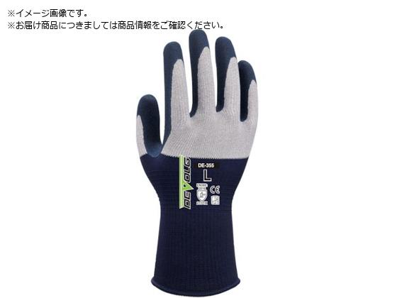 Weed VRSw DEVOLG DE-355 MTCY