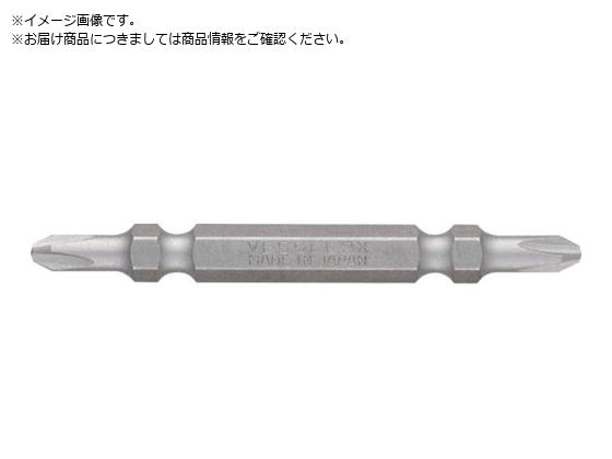 VESSEL ₷rbg  +2~65mm 2{g DS142065 DS142065