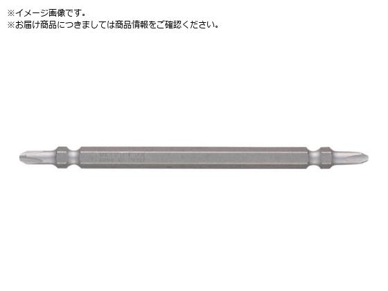 VESSEL ₷rbg  +2~110mm 2{g DS142110 DS142110