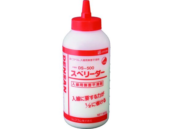 DENSAN Xx[_[500g DS-500