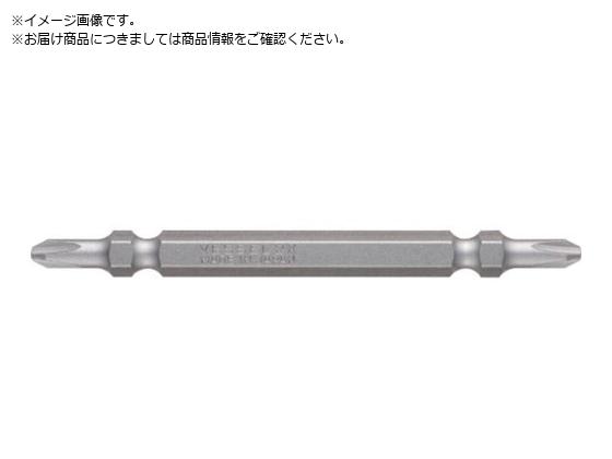VESSEL ₷rbg  +2~82mm 5{g DS5P2082 DS5P2082