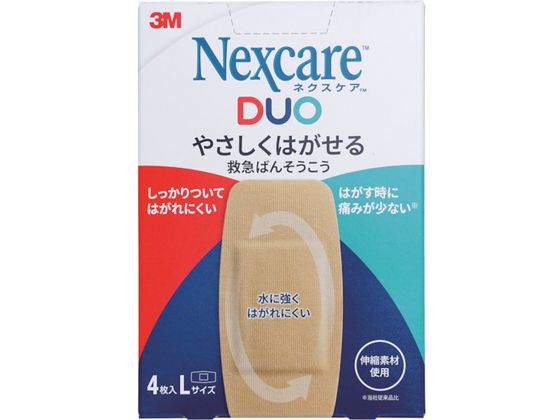3M [lNXPA]DUO ₳͂~}΂񂻂 LTCY 4 DUO4L