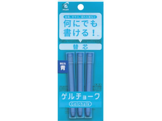 PILOT Q`[N pbN tB  DX-GCRF6-P3-L