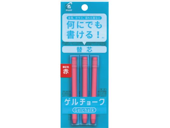 PILOT Q`[N pbN tB  DX-GCRF6-P3-R