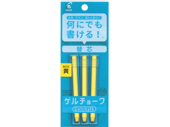 PILOT Q`[N pbN tB  DX-GCRF6-P3-Y
