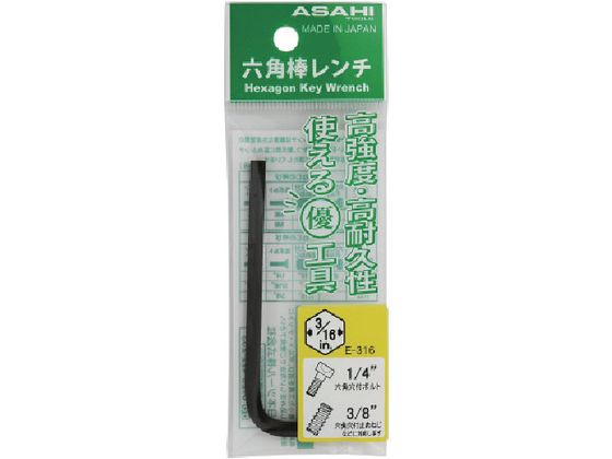 ASH Zp_`C` | 1 16 E116