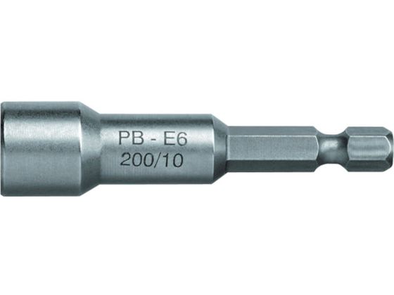 PBXCXc[Y E6-200-11 \Pbgrbg E6-200-11