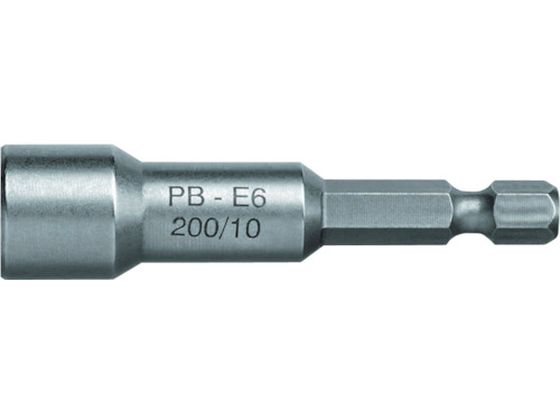 PBXCXc[Y E6-200-7M \Pbgrbg }Olbgt E6-200-7M