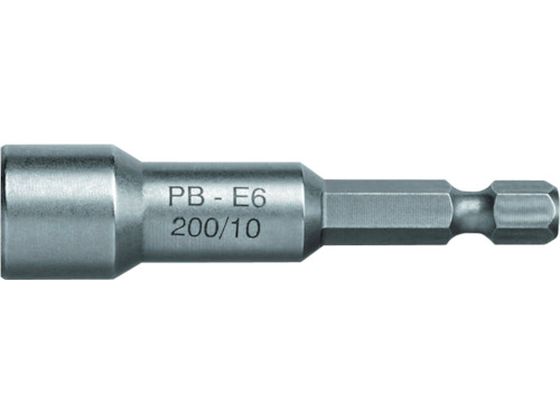 PBXCXc[Y E6-200-8M \Pbgrbg }Olbgt E6-200-8M