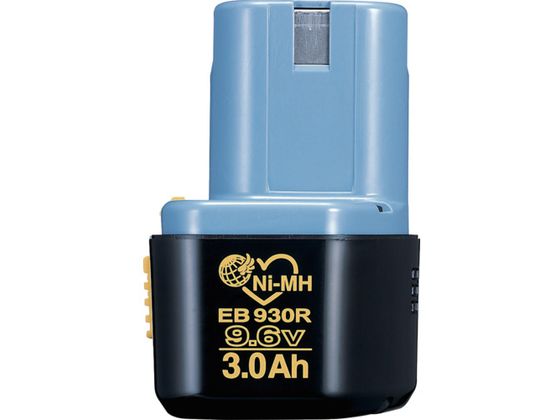 HiKOKI jbPfdr 9.6V3.0Ah EB930R