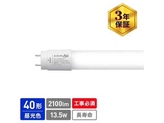 ecorica p ǌ`LEDv 40` F 6500K W^Cv ECL-LD4EGD-M