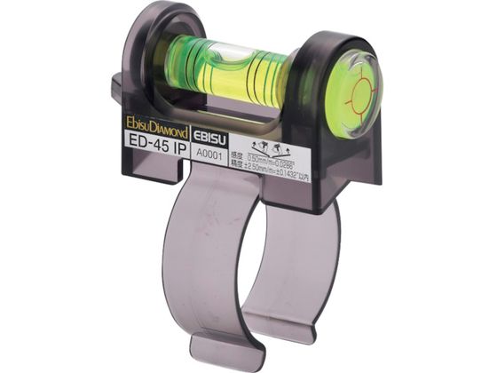 GrX_Ch CpNghCop ED-45IP