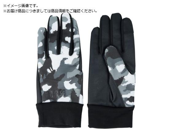 g yh EXTRAGUARD EG-015 WINDPROOF M