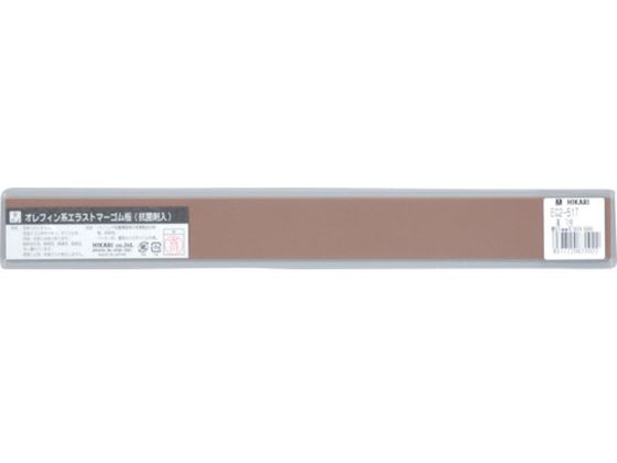 GXg}[S  1mm~30~300 Tt EG2-51T