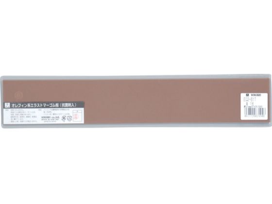  GXg}[S  1mm~50~300 Tt EG2-61T