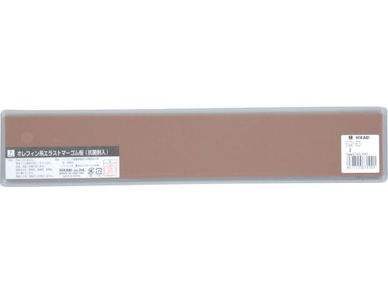  GXg}[S  3mm~50~300 EG2-63