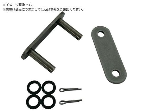 ENUMA EKC2080H-X s^CvWCgN EKC2080H-X DCKJ