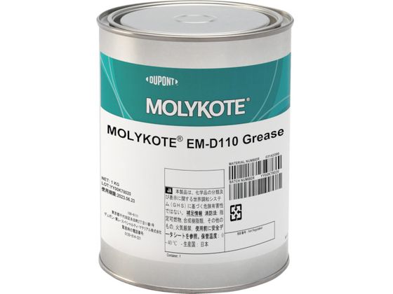 R[g ESip EMD-110O[X 1kg EMD-110-10
