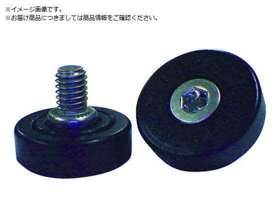 TOK xAO ER-B-JH ER-22-B0.5-JH
