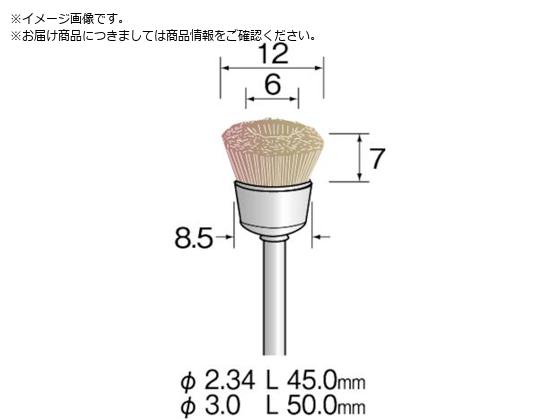 Minimo уuV Jbv ؖ n[h 12 10{ FC1313