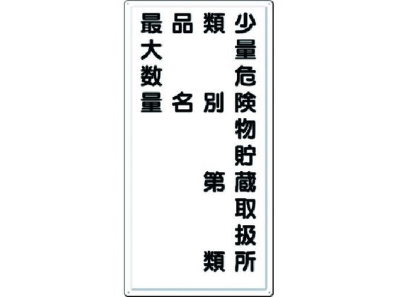  hW ʊ댯戵 ޕʁEEE FD-14