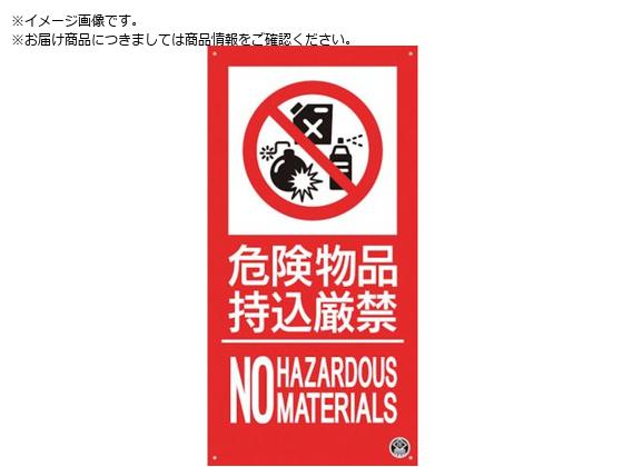  hWw댯ցx FD-57L