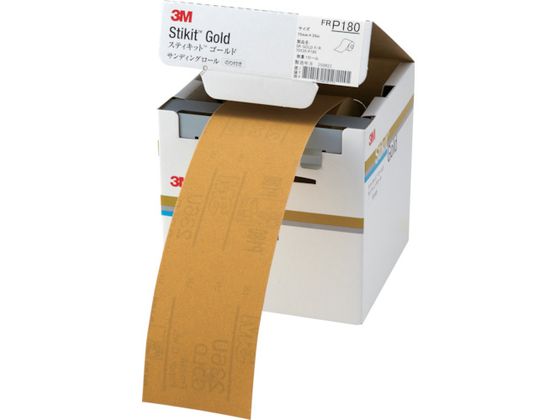 3M XeBLbg S[htBjbVO[ #180 75mmX35m FR 180 75 GOL