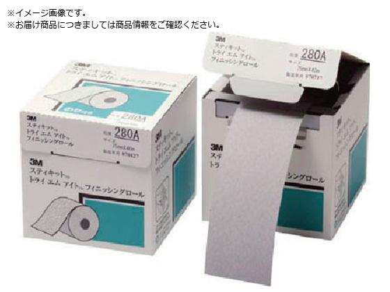 3M XeBLbg tBjbVO[ 426U #400 75mmX40m FR 426U 400A 75