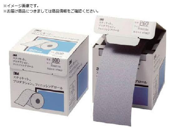 3M XeBLbg tBjbVO[ 426U #400 95mmX40m FR 426U 400A 95