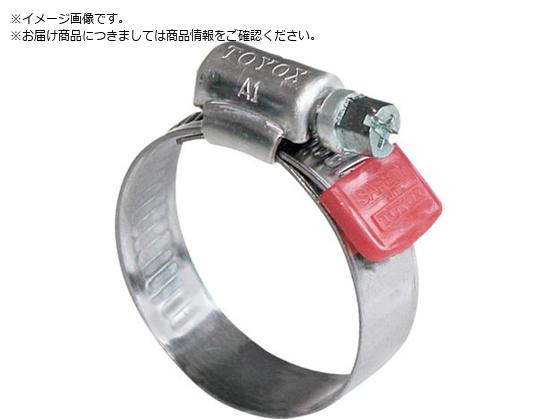 TOYOX z[Xoh PKh~ Z~XeX Z[teB FS-20 10 FS-20