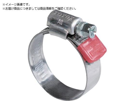 TOYOX z[Xoh PKh~ Z~XeX Z[teB FS-35 10 FS-35