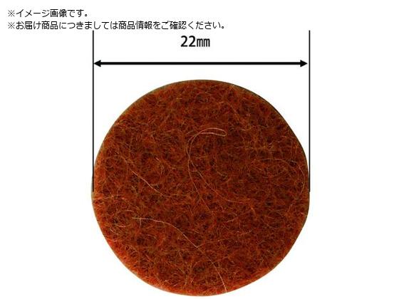WAKI tFgpbg  22 8 FU-602