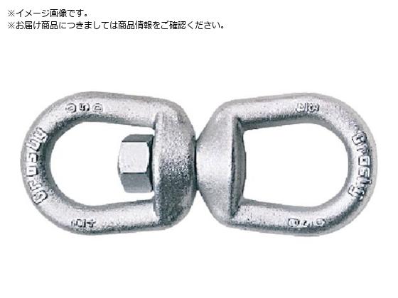 Crosby ^XCx G402-16