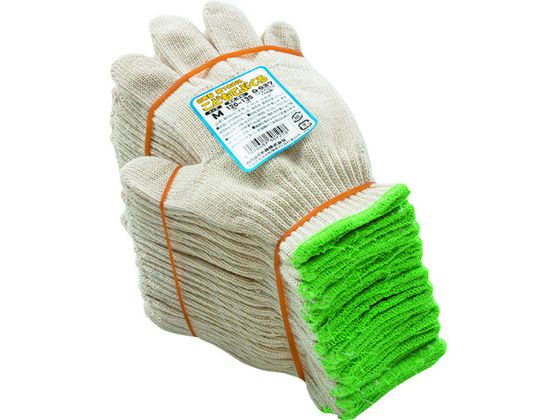 ӂ G-637 ǂĂԂ 10G M G-637-M