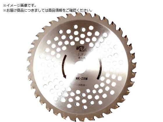 jbJ jbJ`bv\[NK-ZXM255 G800043