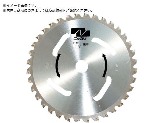 jbJ jbJ`bv\[NK-ZX255 G800046