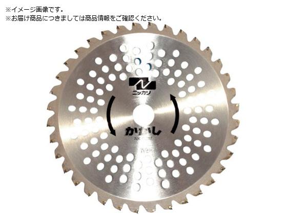 jbJ jbJ`bv\[NK-BZM255 2 G800063