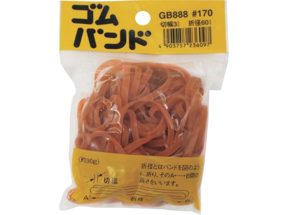 WAKI Soh#170 GB-888 30G 3X60 GB-888