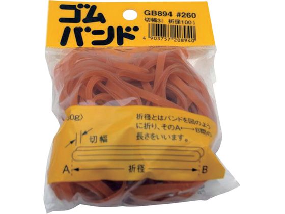 WAKI Soh#260 GB-894 30G 3X100 GB-894